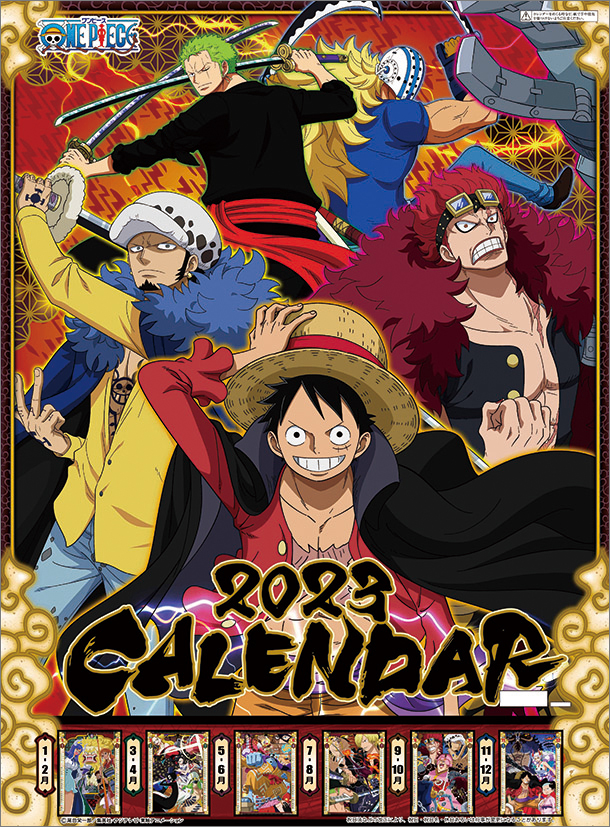 One Piece 1 64 66 68 78 84 零巻 Ftp Audinewsletter Com Mx