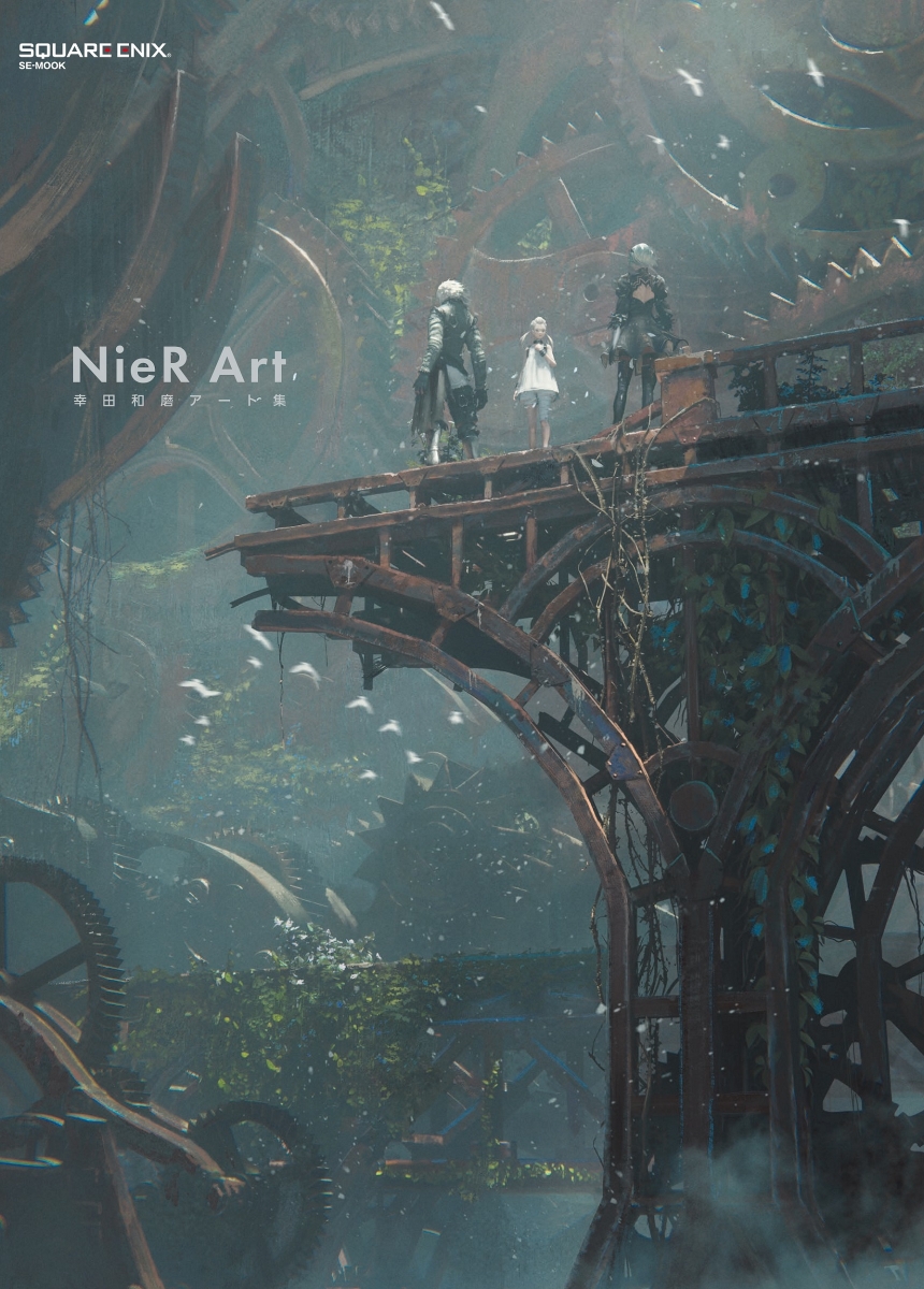 楽天ブックス Nier Art 幸田和磨アート集 幸田和磨 本