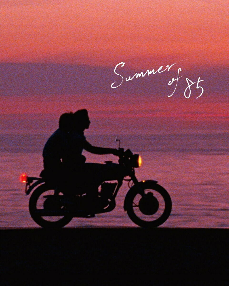 Summerof85Blu-ray豪華版【Blu-ray】[フェリックス・ルフェーヴル]