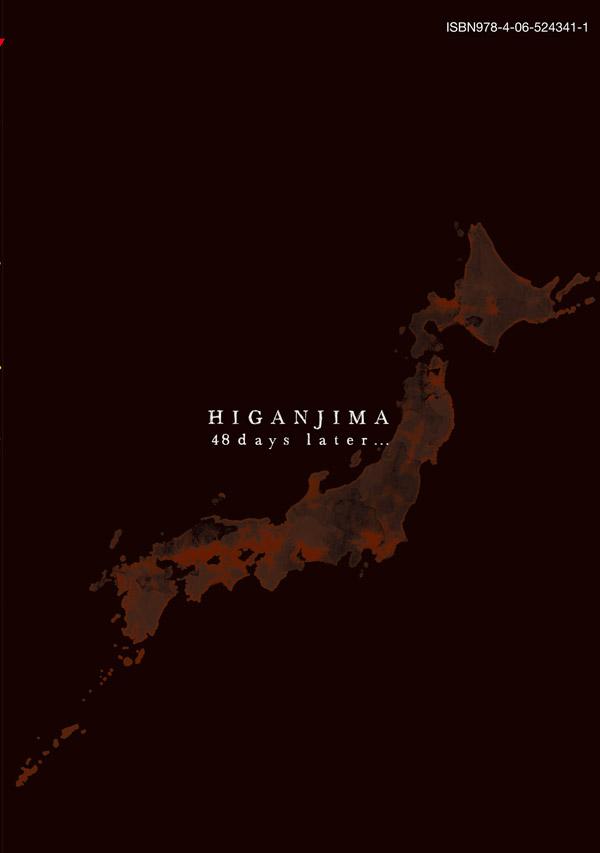 �����48����ġ�30�ˡʥ��ޥ�KC���ڥ�����[���ܸ���]