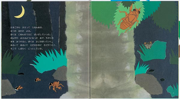 ܤ֤餼ߡʤΤȤ⳨ܡ[Ƿ]