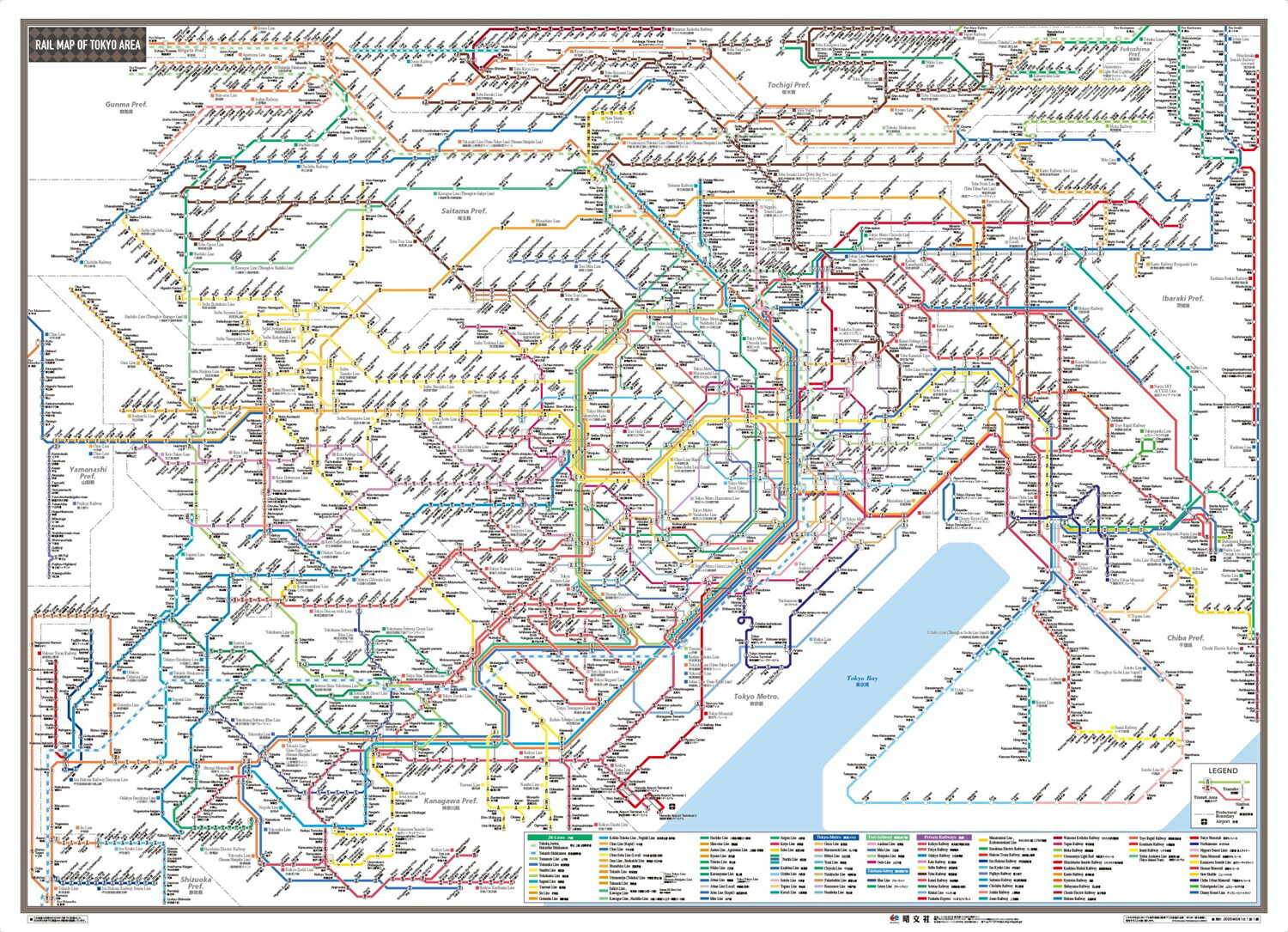 楽天市場】大きい首都圏交通マップ（英文）ポスター Railways of