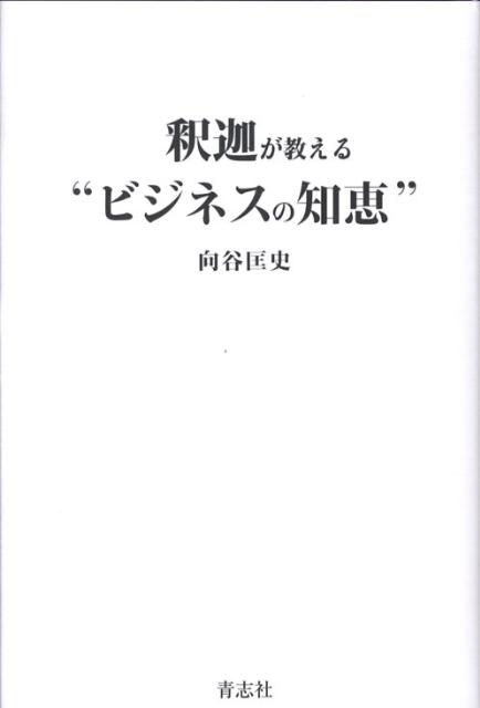 ��ब������ȥӥ��ͥ����ηá�[��ë����]