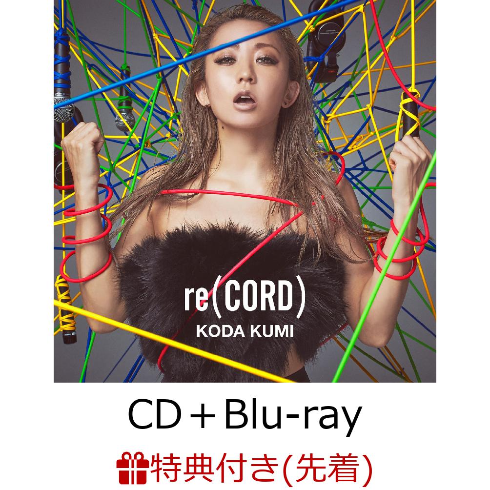 楽天ブックス: 【先着特典】re(CORD) (CD＋Blu-ray) (ジャケ写絵柄 