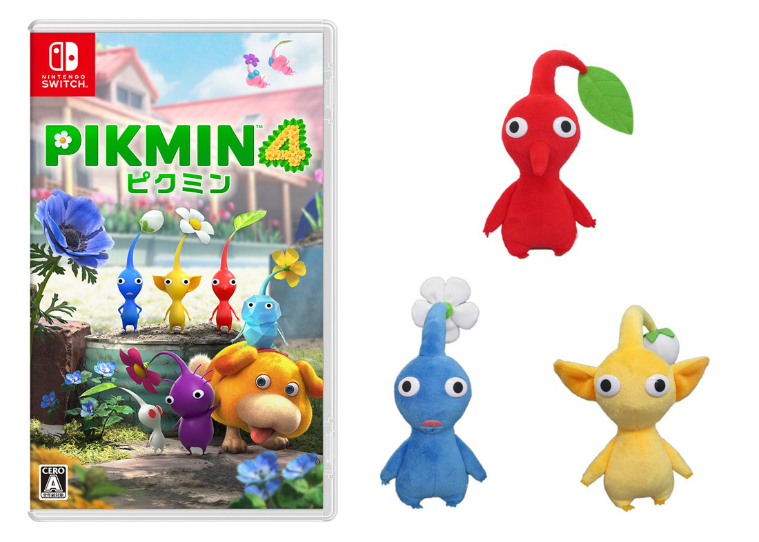 【セット商品】Pikmin 4＋PK01 赤ピクミン＋PK02 青ピクミン＋＋PK03 黄ピクミン