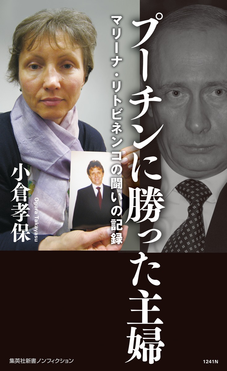 �ס�����˾��ä����إޥ꡼�ʡ���ȥӥͥ󥳤�Ʈ���ε�Ͽ�ʽ��Ѽҿ����[���ҹ���]