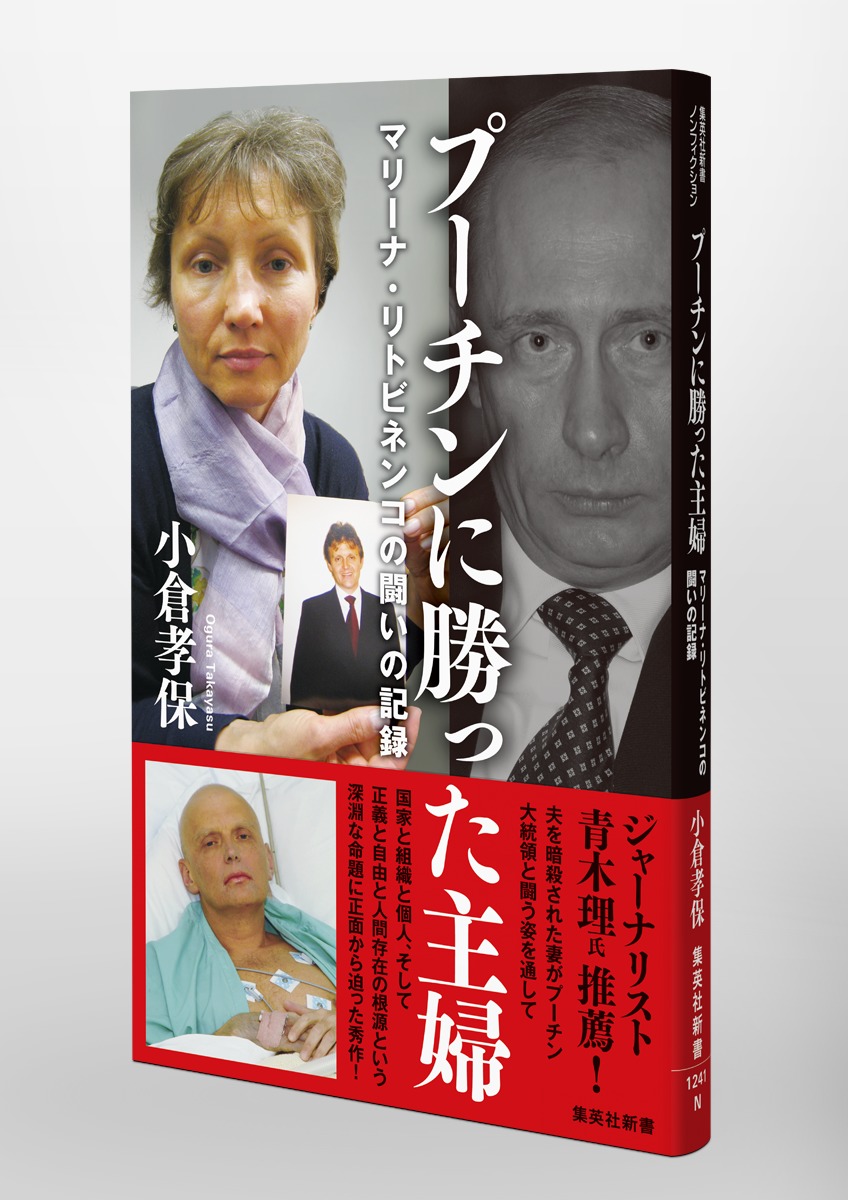 �ס�����˾��ä����إޥ꡼�ʡ���ȥӥͥ󥳤�Ʈ���ε�Ͽ�ʽ��Ѽҿ����[���ҹ���]