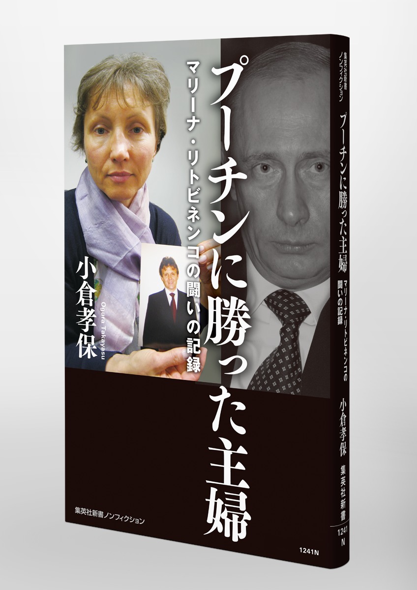 �ס�����˾��ä����إޥ꡼�ʡ���ȥӥͥ󥳤�Ʈ���ε�Ͽ�ʽ��Ѽҿ����[���ҹ���]