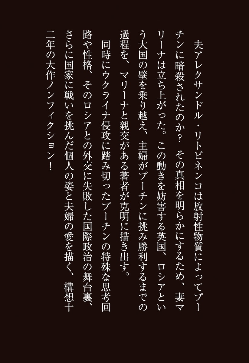 �ס�����˾��ä����إޥ꡼�ʡ���ȥӥͥ󥳤�Ʈ���ε�Ͽ�ʽ��Ѽҿ����[���ҹ���]