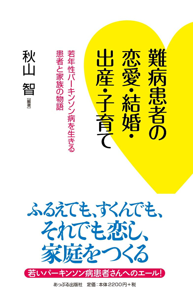 ���´��Ԥ��������뺧���л����Ұ�Ƽ�ǯ���ѡ����󥽥��¤������봵�ԤȲ�²��ʪ��[������]