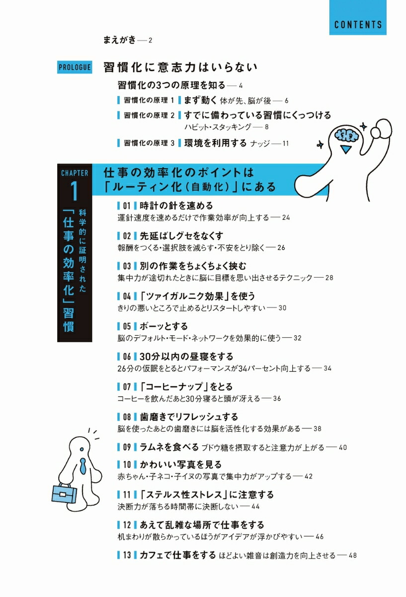 ϡСɡեɡåեɡĲʳŪ˾줿ɴʿѤƥ˥å112Ľޤ[Ľ]