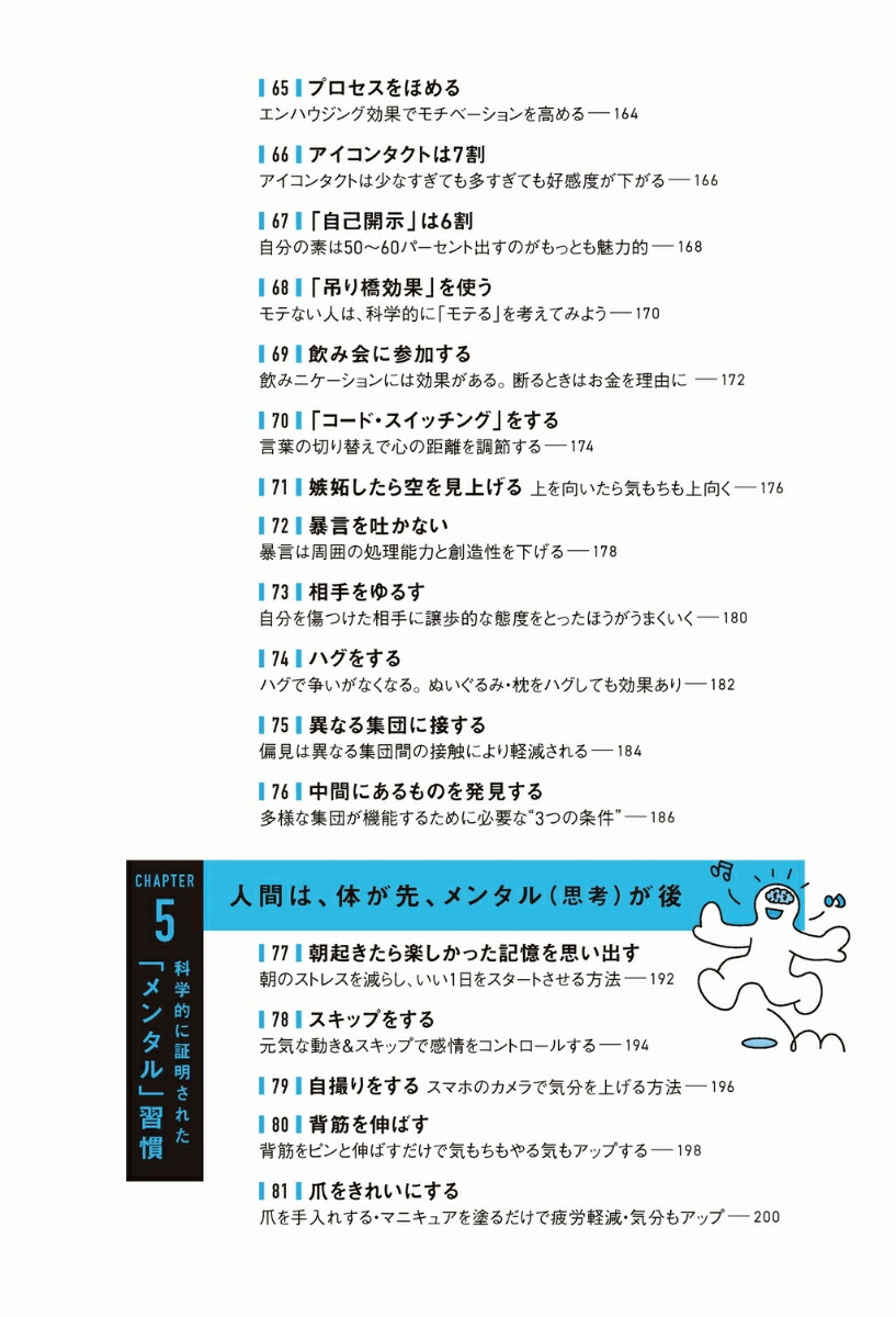 ϡСɡեɡåեɡĲʳŪ˾줿ɴʿѤƥ˥å112Ľޤ[Ľ]