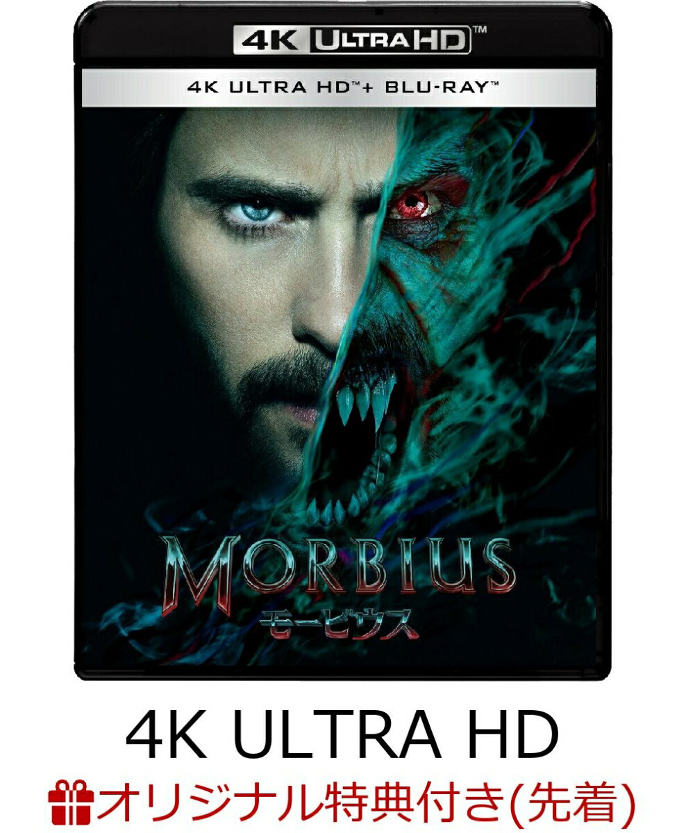 �ڳ�ŷ�֥å�������������ŵ�ۥ⡼�ӥ���4KULTRAHD&�֥롼�쥤���åȡ�4KULTRAHD��(A3�ݥ�����3�祻�å�)[�����åɡ����]