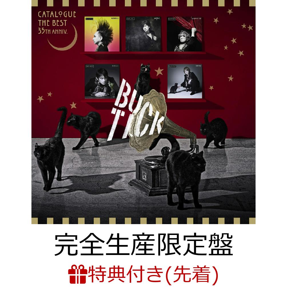 新作商品 BUCK-TICK cdCATALOGUE THE BEST 初回限定盤 ミュージック