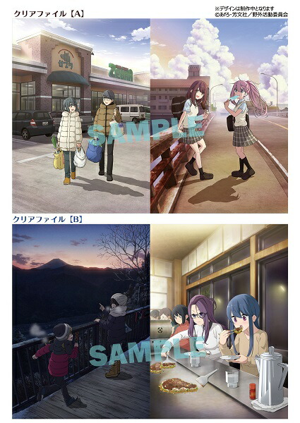 ڳŷ֥åŵۤ륭SEASON21Blu-ray(ߥ˥ѥե)[ּߤ]