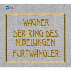 限定製作】ワーグナー:楽劇「ニーベルングの指環」全4部作 CD