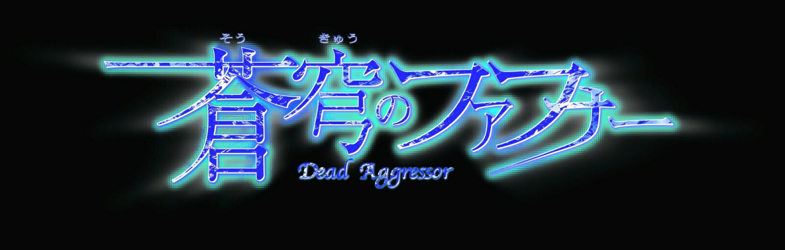 �����֤Υե��եʡ��ץ��꡼�����CD-BOX�ʽ�����������ס�[(���˥᡼�����)]