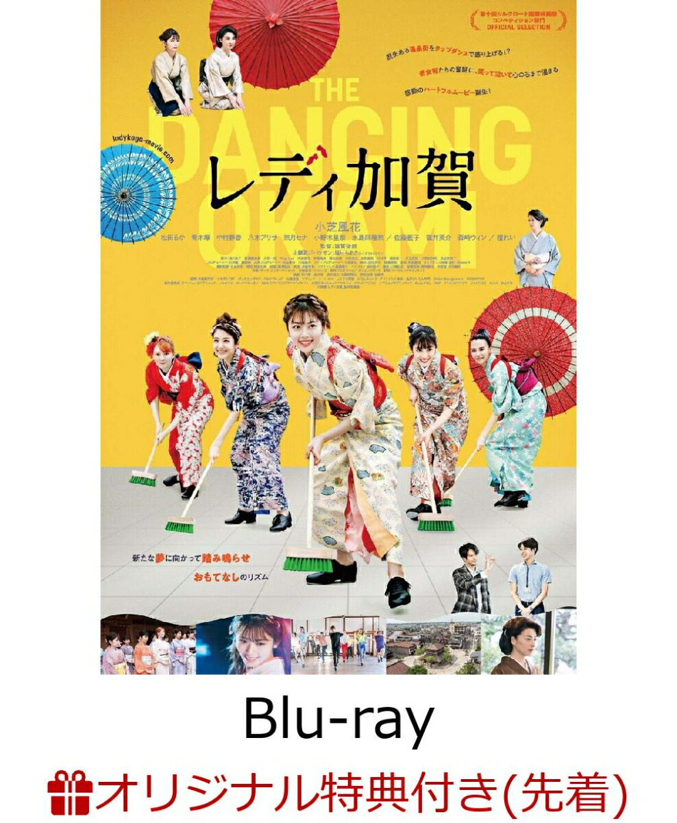 ڳŷ֥åŵۥǥòBlu-ray(2LȽ֥ޥ2祻å)[]
