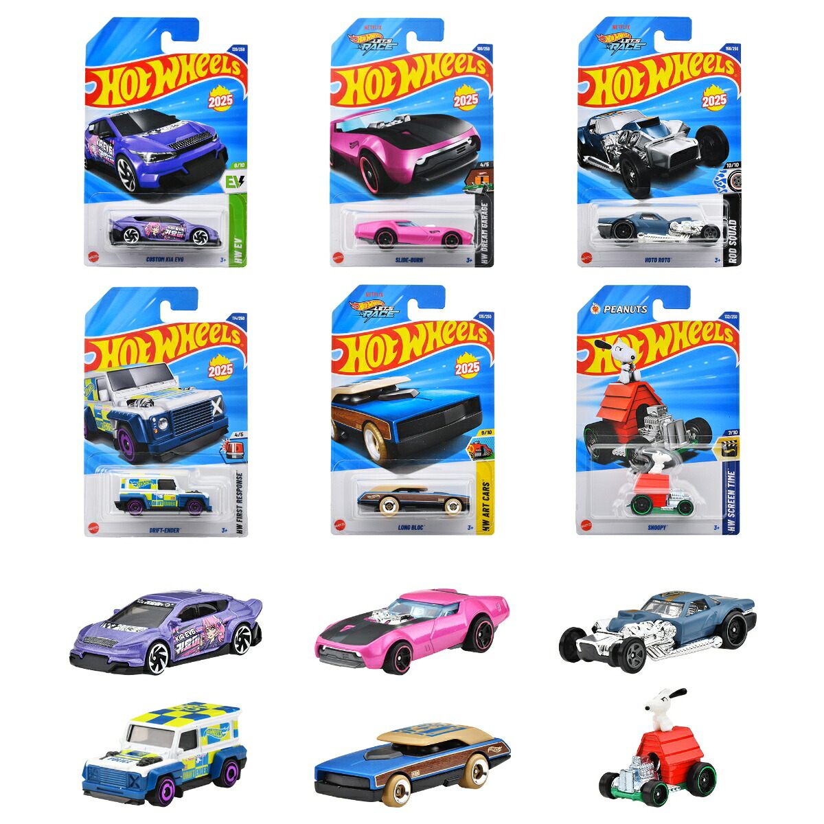 トミカ　ミニカー　ジャンク　タウン　スポーツカー　働く車　ホットウィールカーズ 2021[ダイソー]スポーツカー ミニカー ダイソーでランボルギーニ