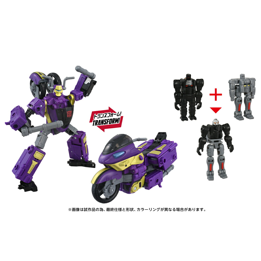 『トランスフォーマー エイジ・オブ・ザ・プライム』 AOTP-35 サイドウェイズ（アルマダユニバース） (可動フィギュア)画像