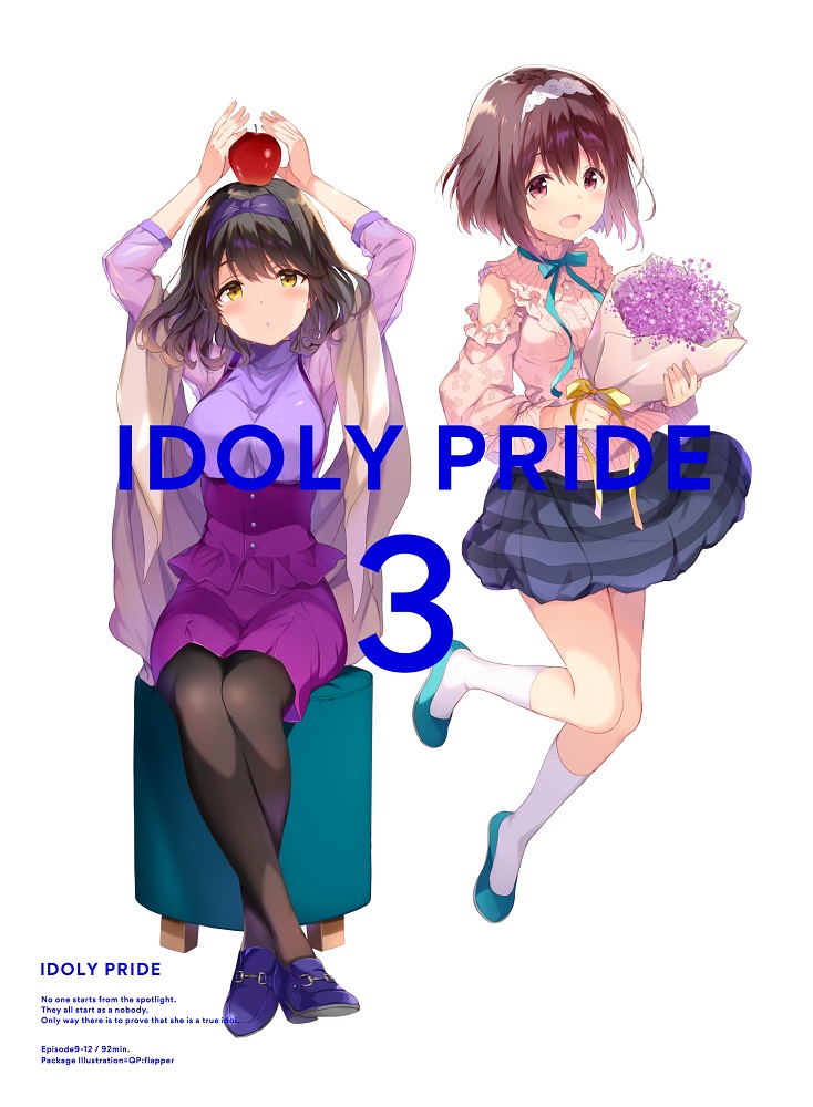 楽天ブックス Idoly Pride 3 完全生産限定 神田沙也加 Dvd