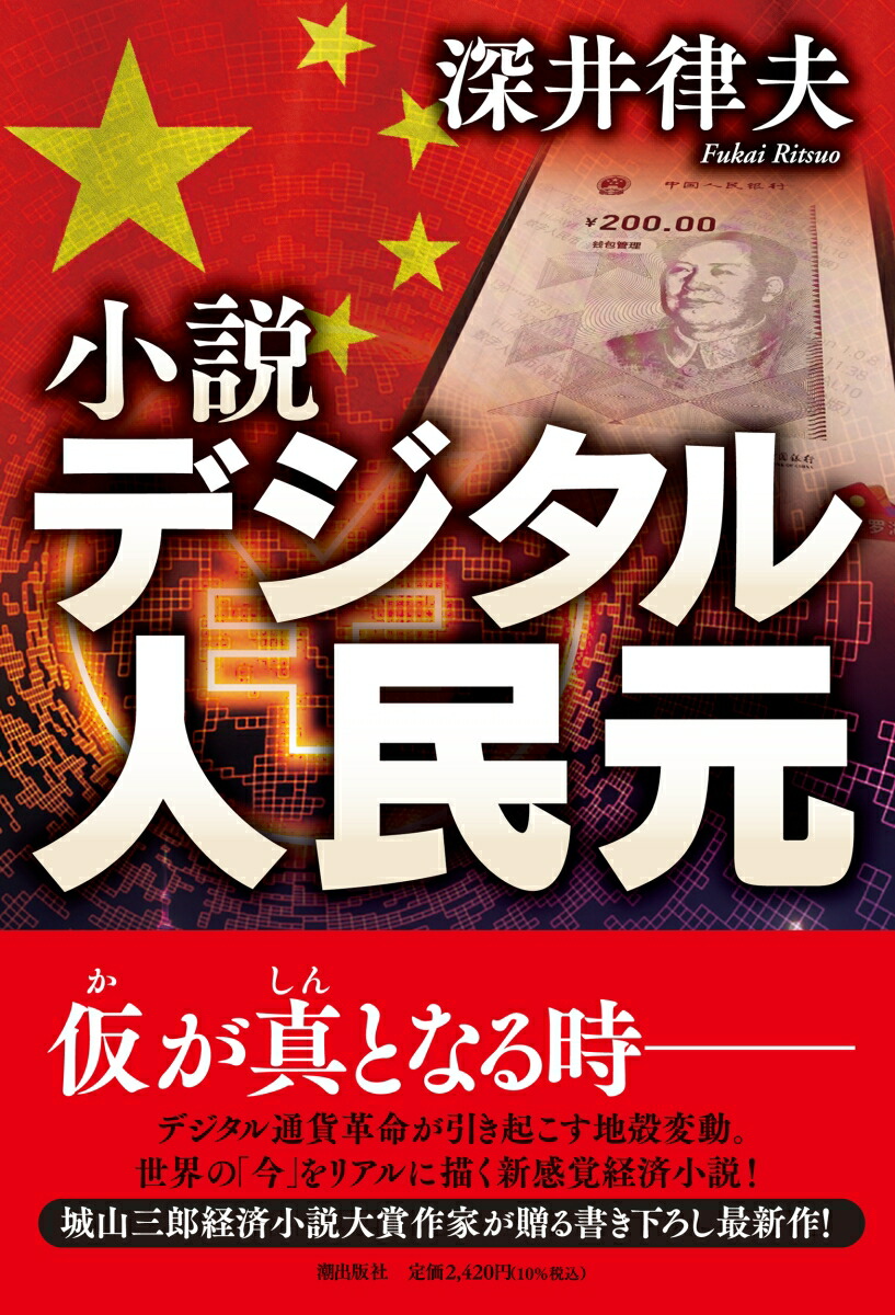 ǥ̱[Χ]