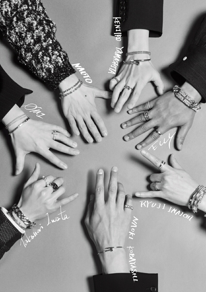 三代目JSB15周年×NumeroTOKYOSPECIALBOOK