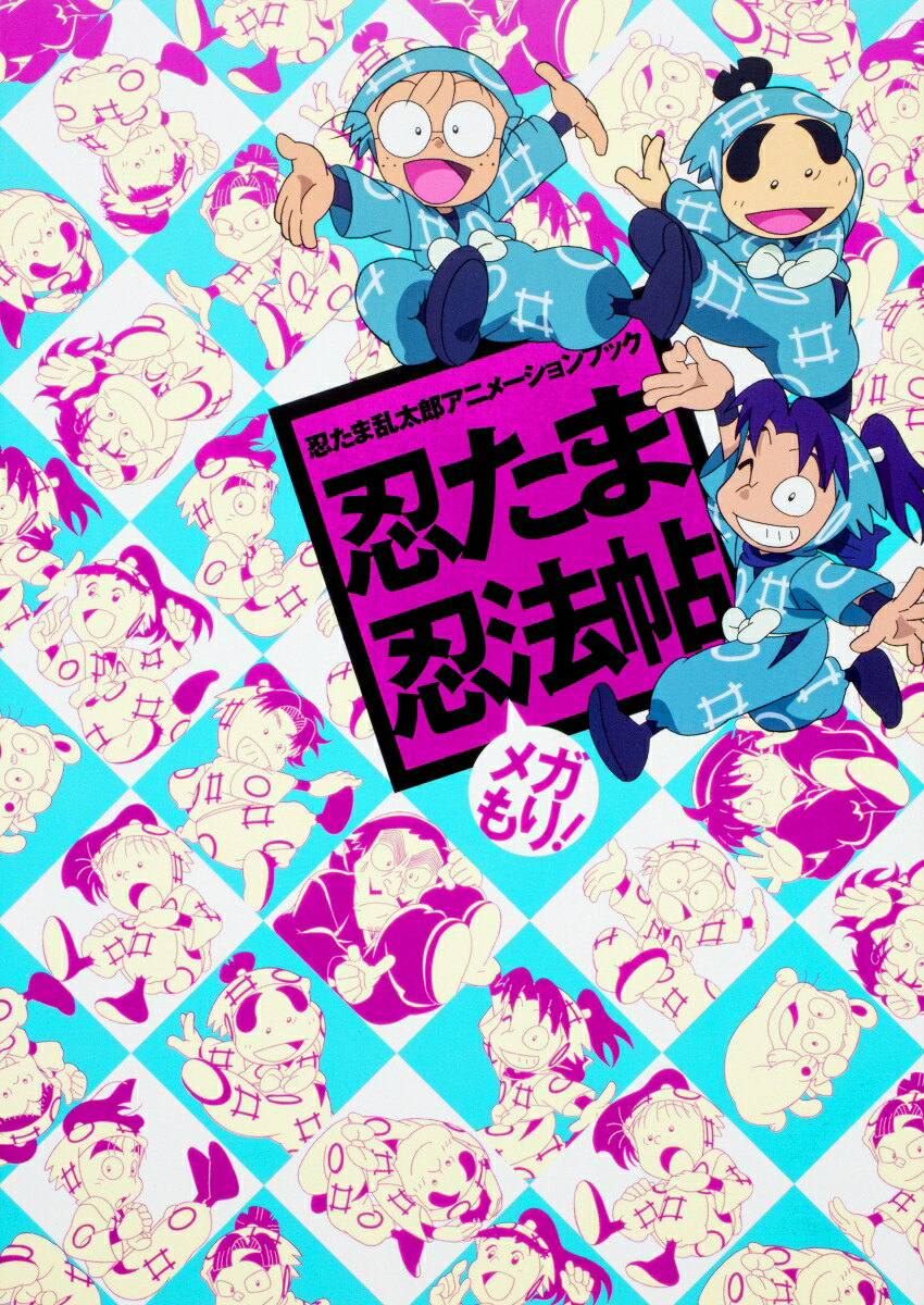ǦϺ˥᡼֥åǦǦˡġᥬꡪ[˥塼]