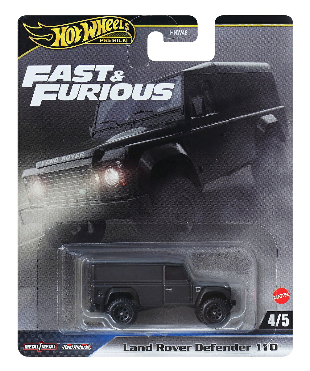 ホットウィール(HotWheels)ワイルド・スピードランドローバーディフェンダー110乗り物おもちゃミニカー3歳からブラックJBL98