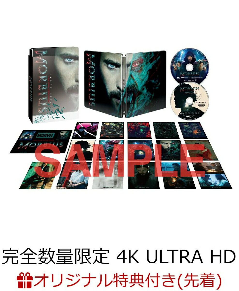 �ڳ�ŷ�֥å�������������ŵ�ۥ⡼�ӥ������ܸ���ץ�ߥ��ࡦ��������֥å������ǥ������ڴ������̸���ۡ�4KULTRAHD��(A3�ݥ�����3�祻�å�)[�����åɡ����]