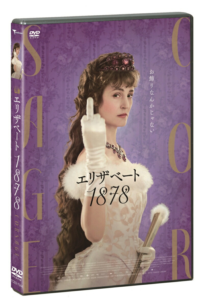 ꥶ١1878[ޥ꡼ĥ]