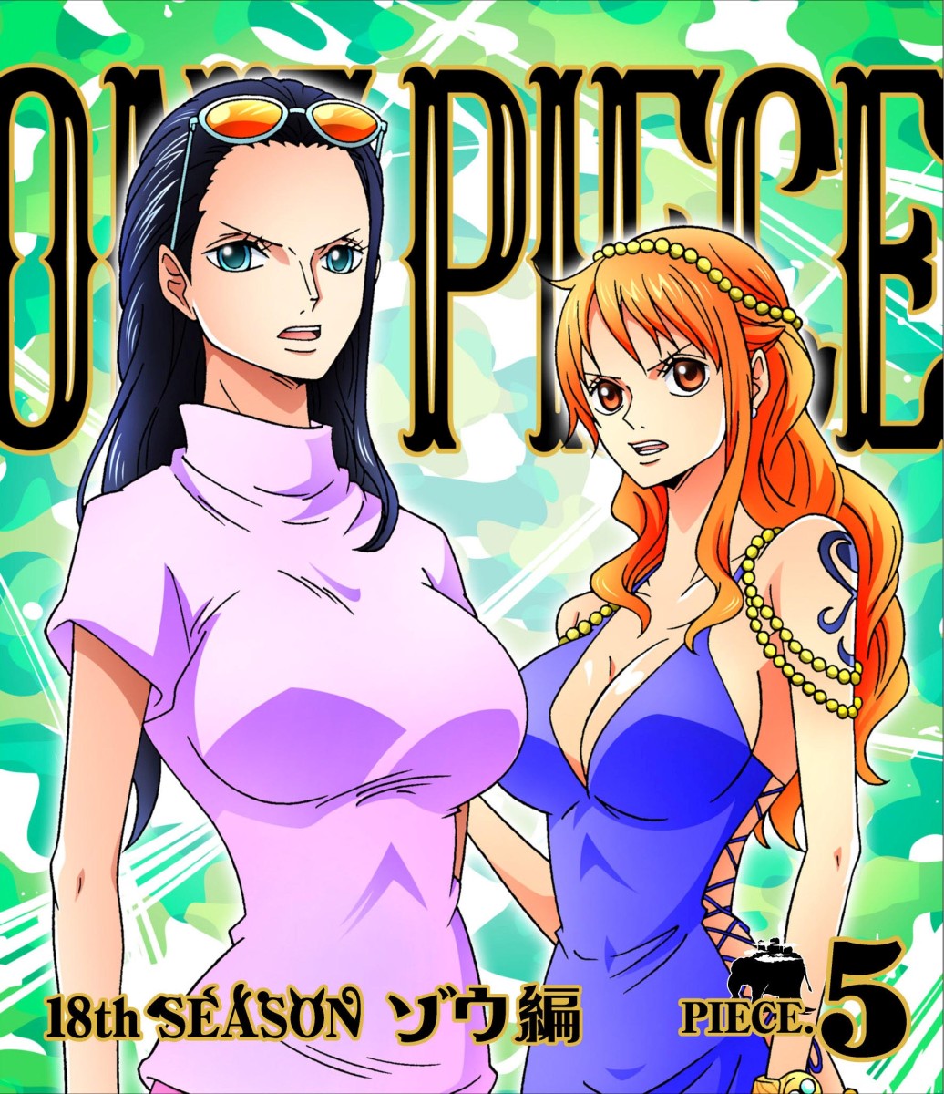 楽天ブックス: ONE PIECE ワンピース 18THシーズン ゾウ編 PIECE.5