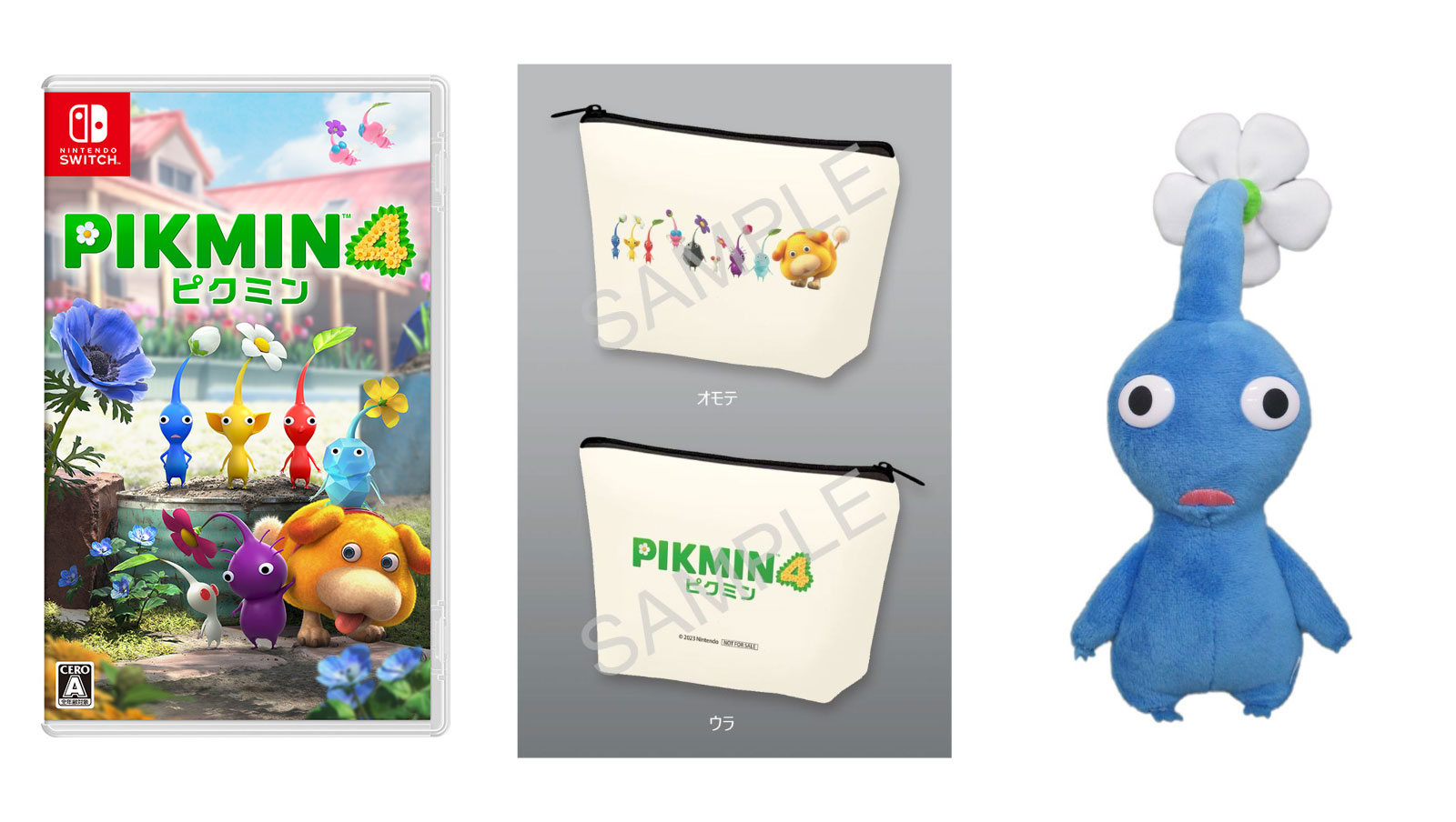 楽天ブックス: 【楽天ブックス限定特典】【セット商品】Pikmin 4＋PK02 