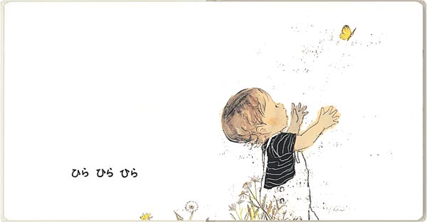 ޤƤޤơ0.1.2.ۤ[ƽ]