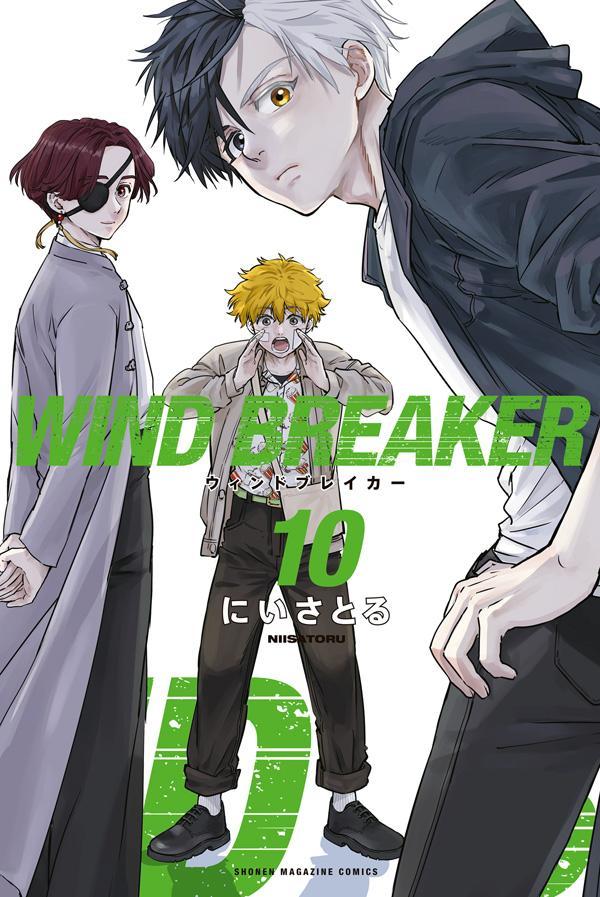 WIND　BREAKER（10）　（講談社コミックス）