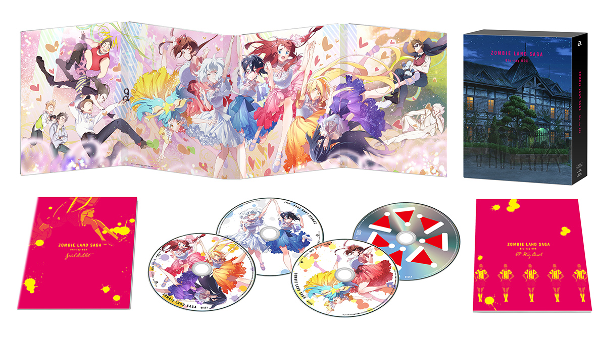 ゾンビランドサガ Blu-ray BOX【Blu-ray】