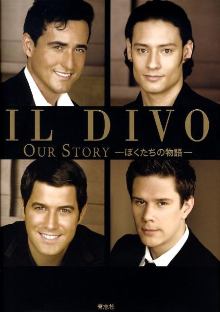 IlDivoOurstory-ܤʪ졼[IlDivo]