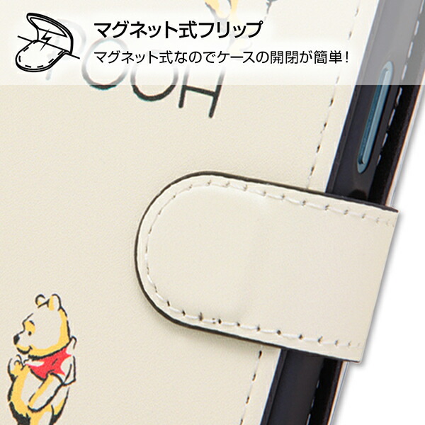 楽天ブックス Xperia Xz1 Compact スマホブックカバーケース くまのプーさん17 イングレム Pcソフト 周辺機器