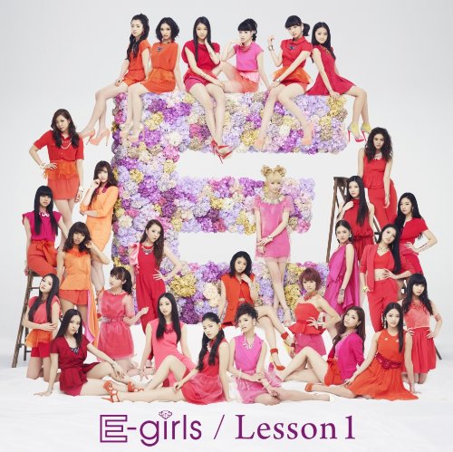 楽天市場】【7/18限定! 楽天会員なら最大P4倍】E-Girls／One Two