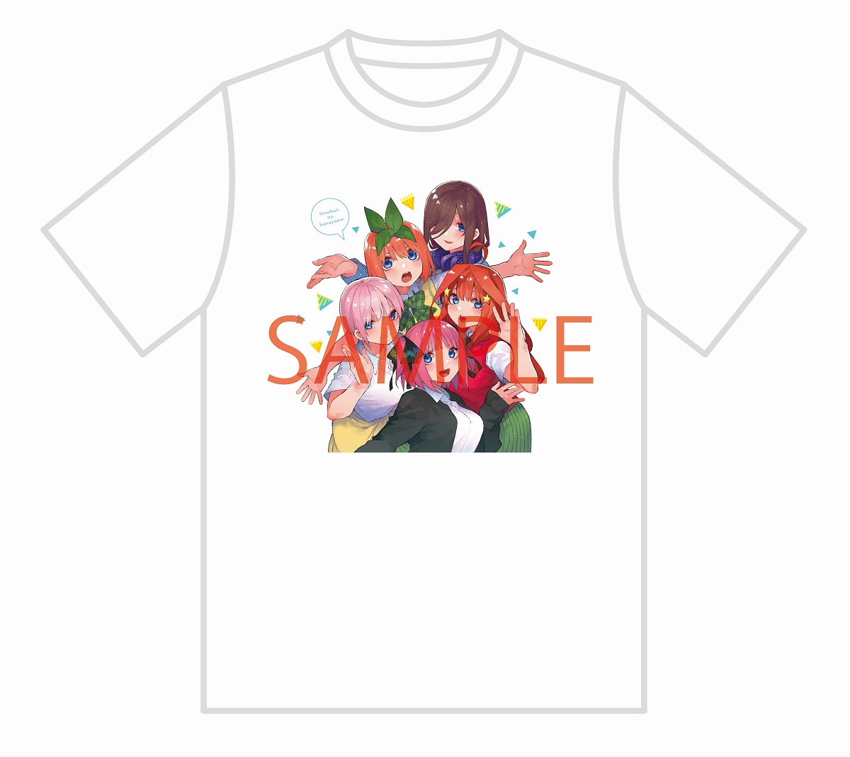 楽天ブックス 最終巻発売記念 期間限定受注製造 五等分の花嫁 Tシャツa Mサイズ 春場 ねぎ 著 本