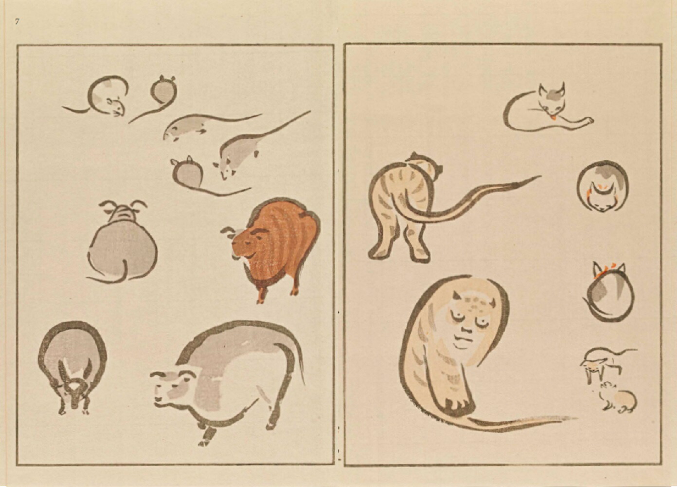 �ú�ά������Ļ�á���ʪ����֡����������幾�ͤΤ��⤷�������å�ġ[�����ú�]