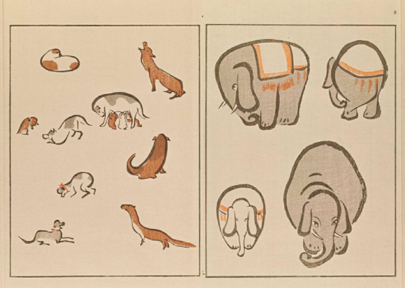 �ú�ά������Ļ�á���ʪ����֡����������幾�ͤΤ��⤷�������å�ġ[�����ú�]