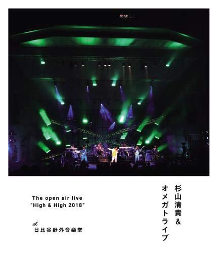 The open air live “High&High 2018”【Blu-ray】画像