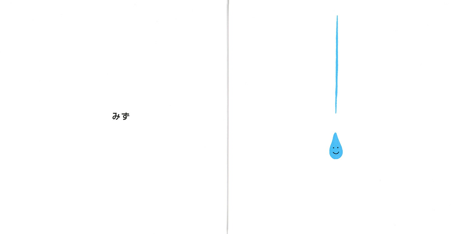 �ߤ�����ݤ��ñ���ܳ��ܡ�[�����ι�]