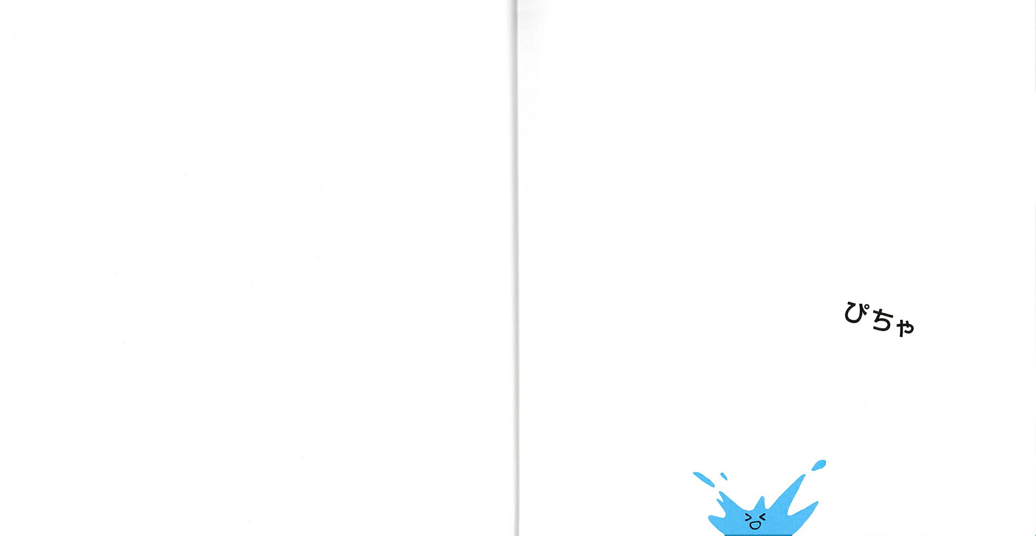 �ߤ�����ݤ��ñ���ܳ��ܡ�[�����ι�]