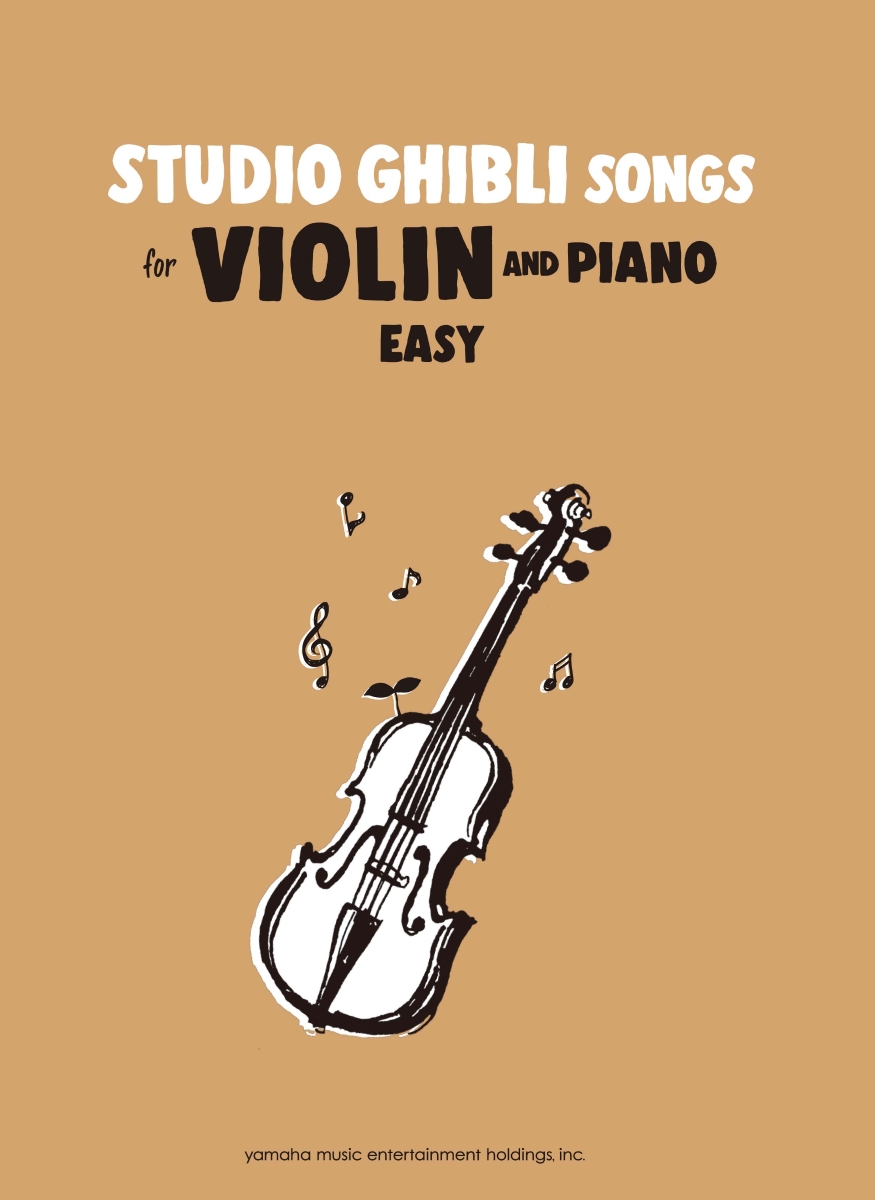 Studio　Ghibli　Songs　for　Violin　and　Piano画像