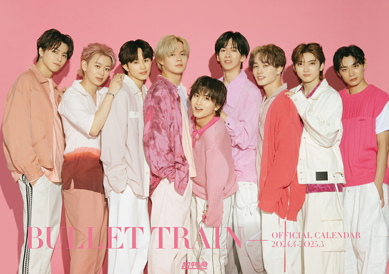 Ķ�õޥ�������2024.4-2025.3���̾��ǡ�[Ķ�õ�]