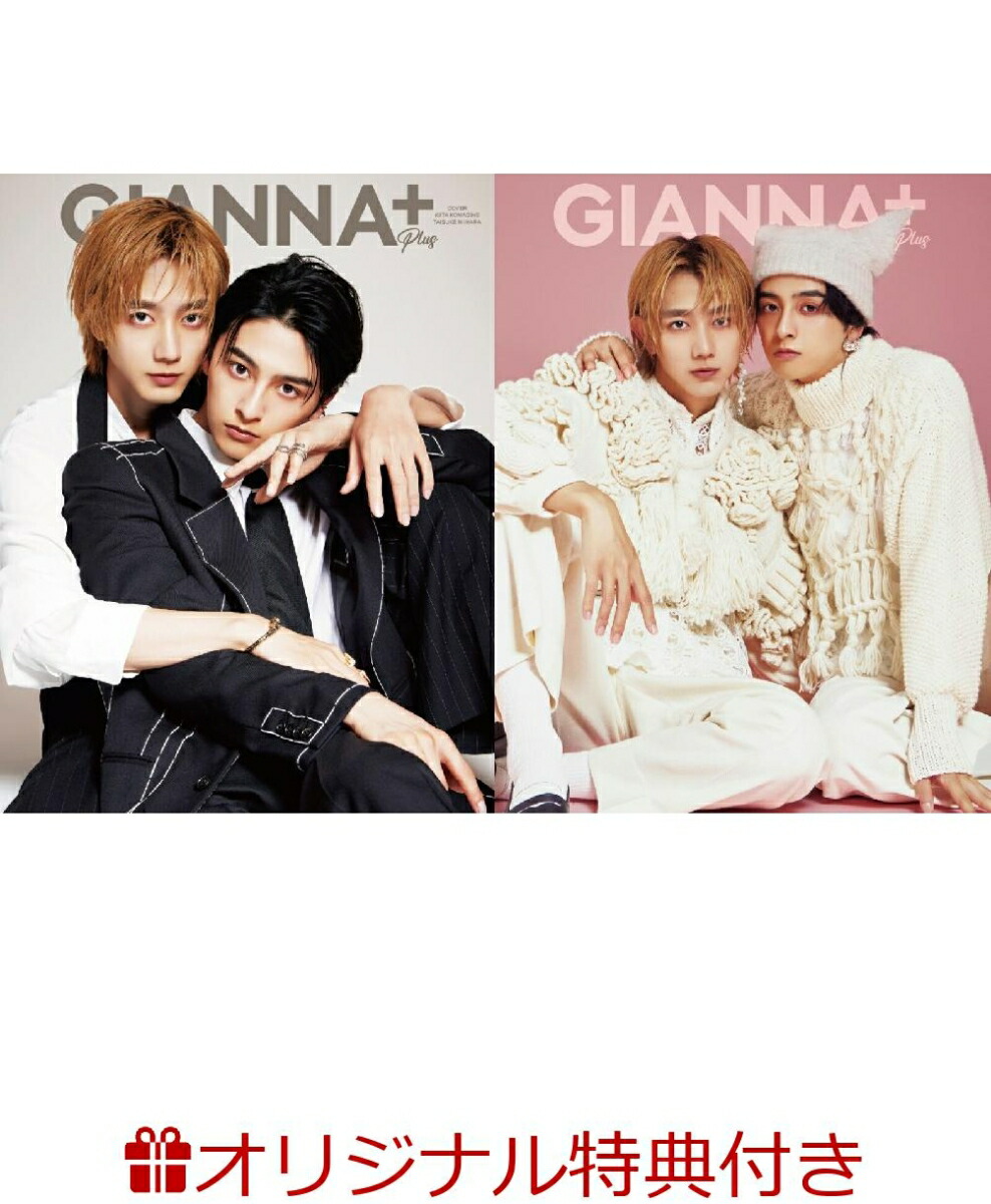 ڳŷ֥åŵGIANNAPlus#06coverںͤ(ҴѲԥʥå)