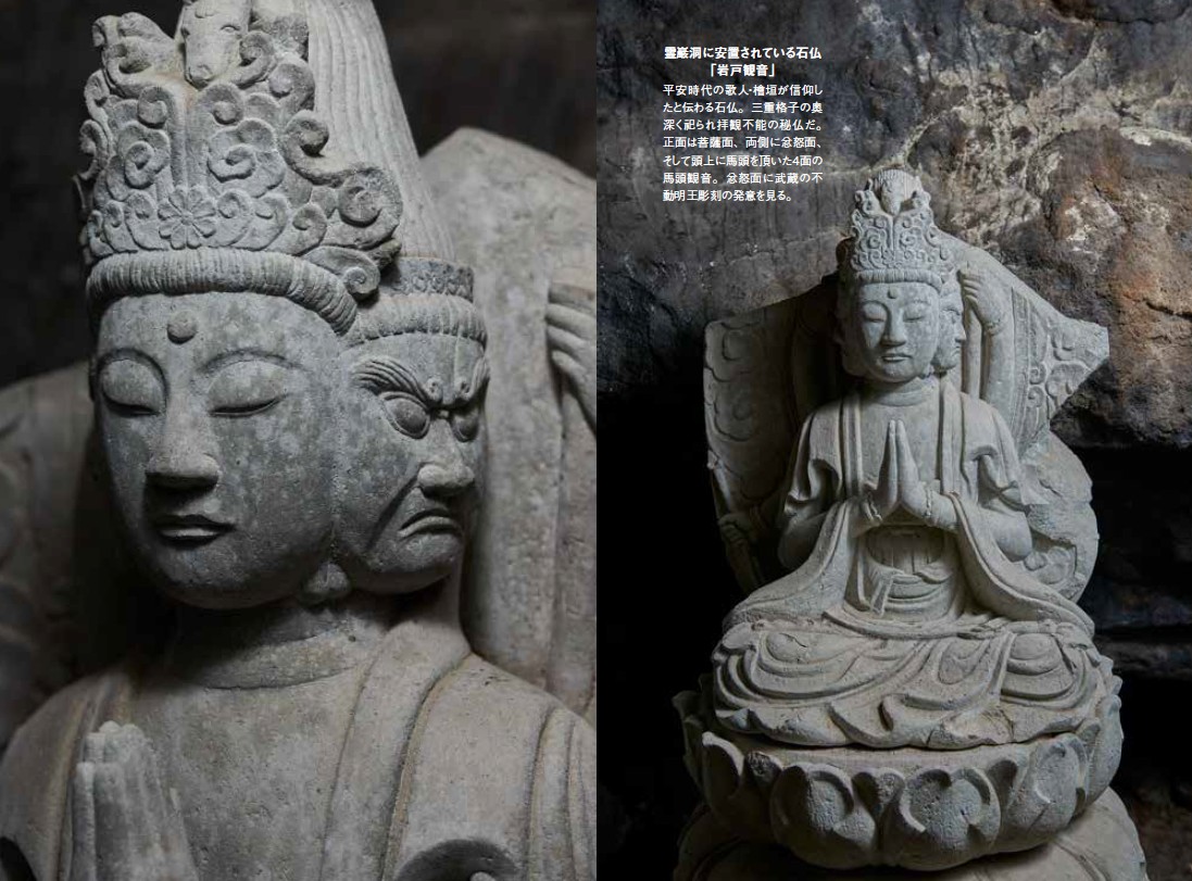 ��¢�˿Ҥͤ���������¢���ˤ᤿ʼˡ���ݽѡ�����ů��[ʡ������]