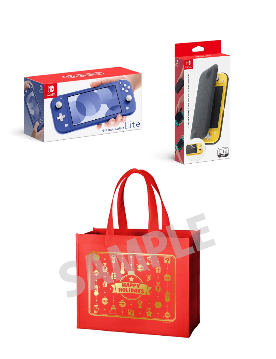 【楽天ブックス限定特典】【クリスマスギフトセット】Nintendo Switch Lite ブルー + Nintendo Switch  Liteフリップカバー（画面保護シート付き）(オリジナルギフトバッグ)